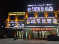 Baingoin Yunduan Scenic Hotel Hotels in Baingoin