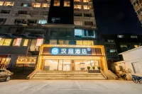 HanTing Hotel (Zhengzhou Jing San Road) Các khách sạn ở Trịnh Châu