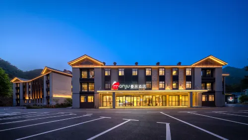 Manju Hotel (Shangrao Sanqingshan Jinsha Ropeway Branch)