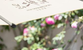 Chunluzhisi Resort Hotel