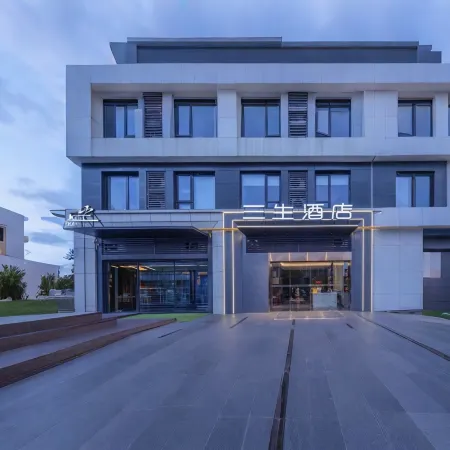 Changsha Sansheng Hotel (Changsha County Maternity and Child Store
