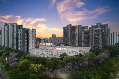ECHENG Hotel (Liuzhou Wanxiangcheng Yaobu Ancient Town) Hotel in zona Third Sister Liu Former Residence