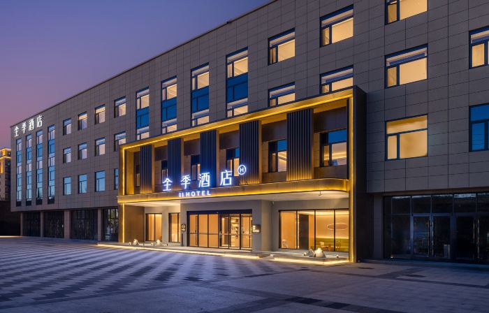 JI Hotel (Zhangjiakou Yu County Bus Station)