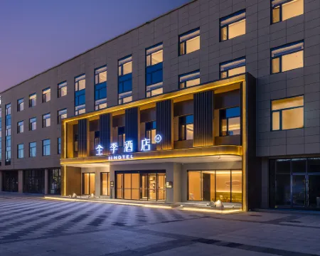 JI Hotel (Zhangjiakou Yu County Bus Station) Hotéis em Yu County