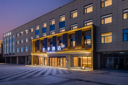 JI Hotel (Zhangjiakou Yu County Bus Station)