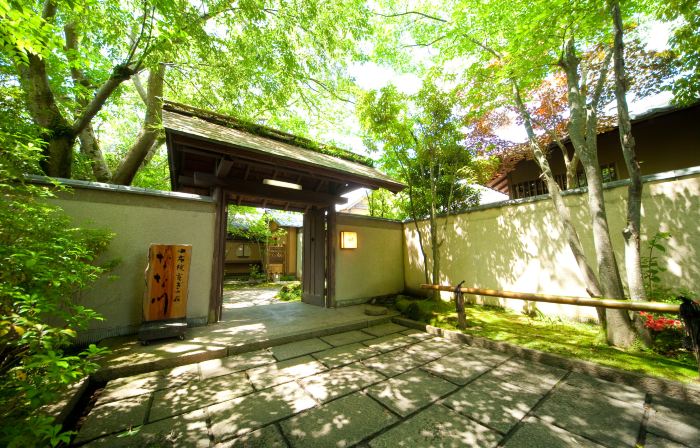 由布院七川休閑酒店