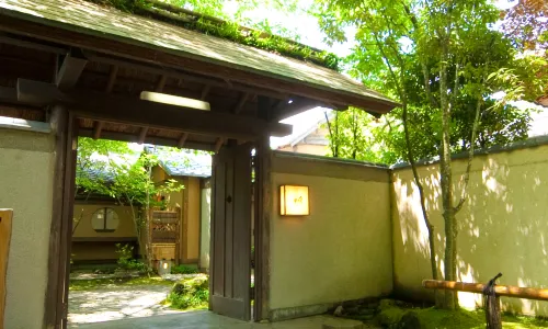 Kutsurogi-No-Yado Nanakawa