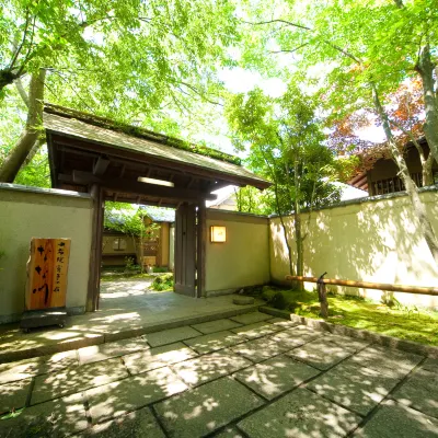 Kutsurogi-No-Yado Nanakawa Hotels near Tenso shrine (next to Kirin lake )
