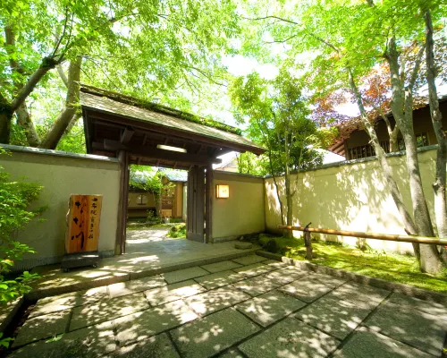Kutsurogi-No-Yado Nanakawa Hotels near Trick 3D Art Yufuin