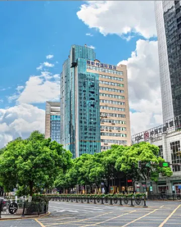 Yeste International (Qianlingshan Park Store at Fountain Pool Station GuiYang) Hotels in Guiyang