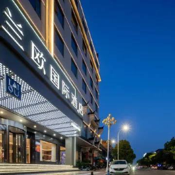 LANOU INTERNATIONAL Hotel (Nanyang Zhenping Station Shifosi Jade Carving)