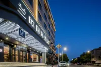 LANOU INTERNATIONAL Hotel (Zhenping Jianshe Avenue) Hotel dekat Zhenping Station
