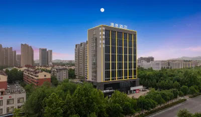 Tai'an Daiyue High Speed Railway Station Manting Hotel 완다광장/만달광장 상업단지 호텔