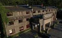 Yaoli Holiday Hotel Hotels near Mingqing Commercial Street