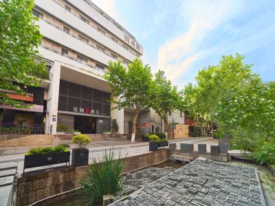 Haoyi Hotel(Hangzhou West Lake Lakeside Southern Song Imperial Street store)