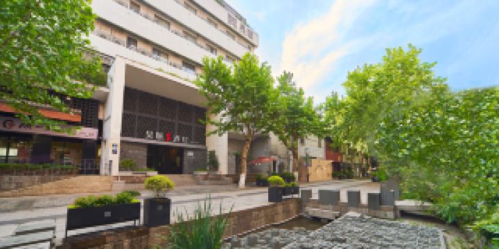 Haoyi Hotel(Hangzhou West Lake Southern Song Yujie store)