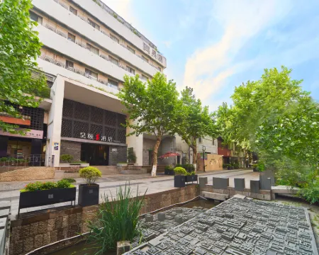 Haoyi Hotel(Hangzhou West Lake Southern Song Yujie store) Hotels in Hangzhou