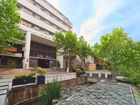 Haoyi Hotel(Hangzhou West Lake Southern Song Yujie store)