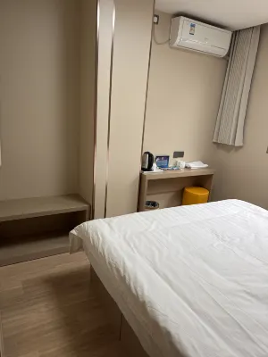 Jingtian Hotel Hotel in zona Beijing Institute of Executives
