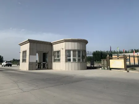 Xihai Longmayuan Hotel Отели рядом с достопримечательностью «Народная больница Боху»