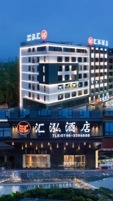 HUIHONG HOTEL