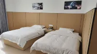 Yongxiu Dahongying Hotel