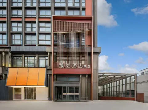 Selected Zhenting Hotels - 南通市