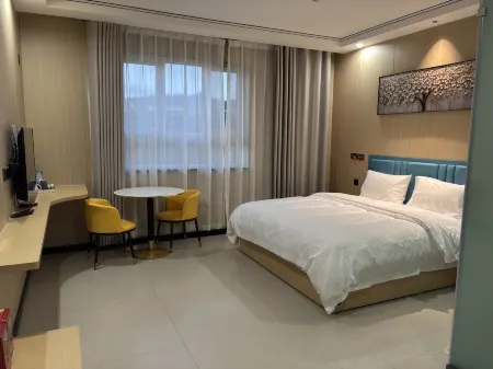 Sanyang Hotel Отели в г. Цинхэ