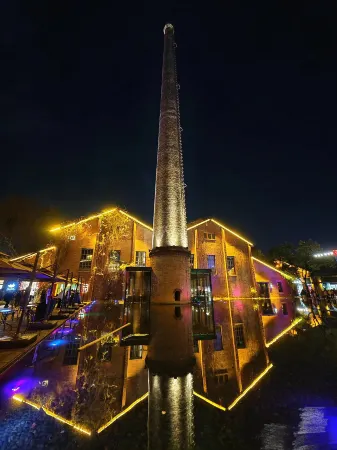 Taoshe Art Hotel (Jingdezhen People's Square)