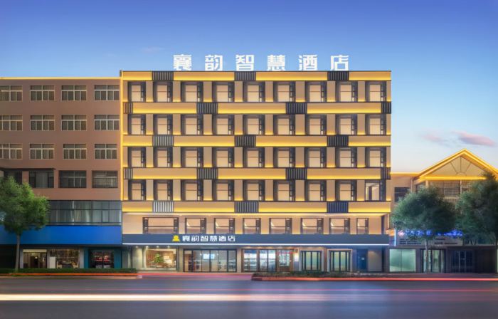 Suixian Xiangyun Smart Hotel (Hudong Road)
