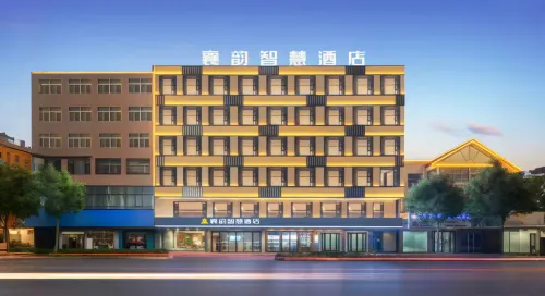 Suixian Xiangyun Smart Hotel (Hudong Road) Hotels in Sui County