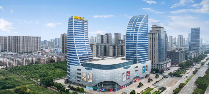 Yacht Holiday Hotel Hotels in Xiangfan