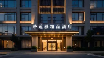 Dimei Dilianya Hotel (Kunming Linyuqiao Metro Station) Hotels in Hexieshiji/Yueyatang Park