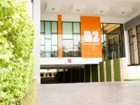 B2 Hat Yai Rat Uthit Boutique & Budget Hotel Hotels near Mahattamangkalaram Temple (Wat Hat Yai Nai)