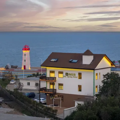 海宸堡 鄰近鳳棲灣浴場的酒店