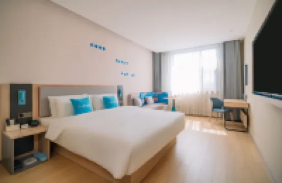 Home Inn -neo (Yuncheng Xiayuan Wenquan Road Xiadu Sports Center Branch) Hotels in Xia County