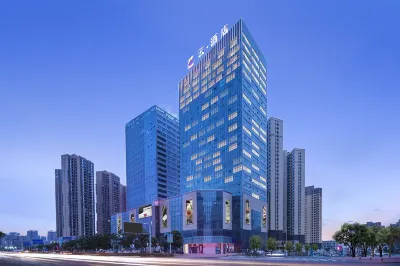 Yun Sky Garden Hotel (Jingmen Wanda Plaza Branch) Hotels in South Transport Terminal/Fudao Wanda Plaza