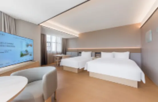 全季酒店（三亞灣壹號店）