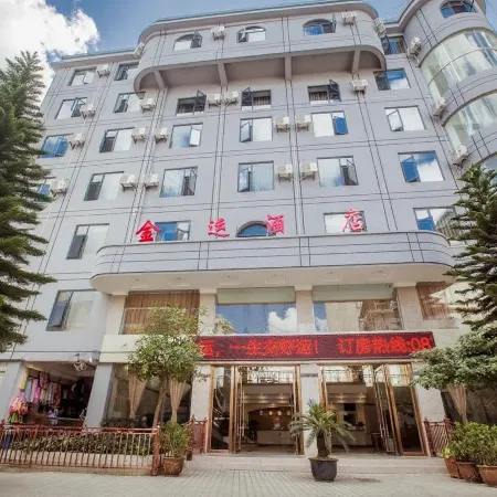Jin Yun Hotel