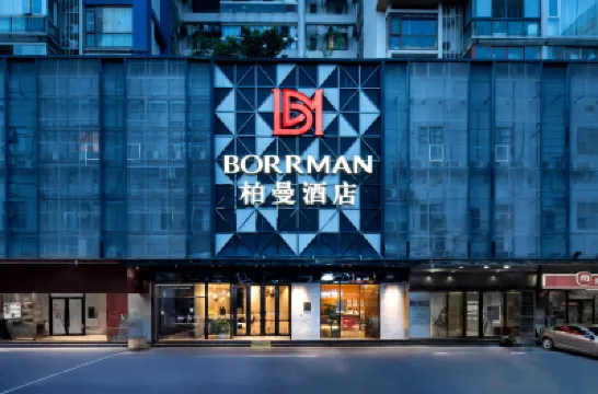 Borrman Hotel (Canton Tower Kecun Metro Station Pazhou Convention & Exhibition Center flagship) Hotels in Guangzhou