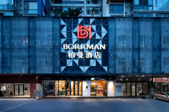 Borrman Hotel (Canton Tower Kecun Metro Station Pazhou Convention & Exhibition Center flagship) Отели рядом с достопримечательностью «TIT Creative Park»