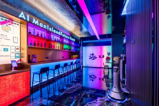 Haikou AI Mandao Future Hotel (Qilou Old Street Riyue Plaza Duty-Free Shop) Отели рядом с достопримечательностью «Main Plaza»