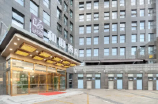 yetel- Hangzhou Zhuantang Meiyuan Xiaming Street Subway Station Branch Hotels near Hangzhou Songcheng Park