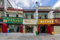 Luosa Past Oxygen-enriched Hotel (Barkhor Street Jokhang Temple)