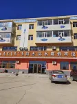 Keyouqian Banner Agudamu Holiday Hotel