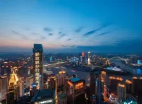 Chongqing KS Kongshang Hotel （Jiefangbei Hongyadong Store）