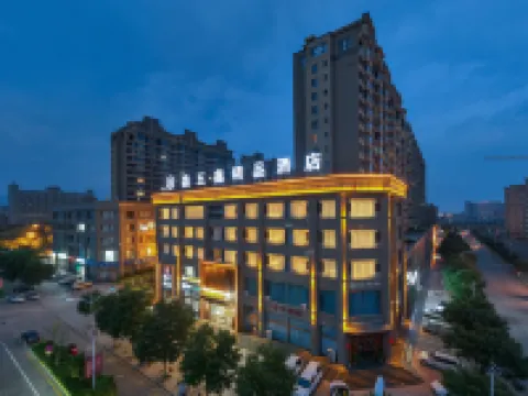 Daixian Xinwuxin Boutique Hotel Hotels in Dai County