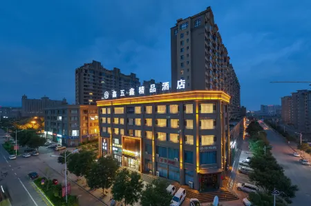 Daixian Xinwuxin Boutique Hotel Отели в г. Дайсянь