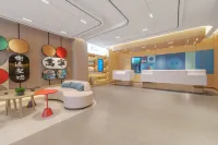 Home Inn · NEO (Huaya Happy City Wanning High - speed Railway Station Branch)