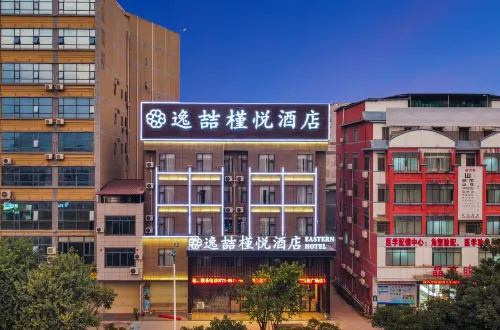 Yixuyue Hotel (Hengzhou Avenue Jasmine Plaza) - 3 Yıldız
